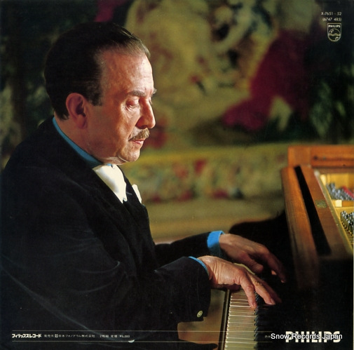 ARRAU, CLAUDIO chopin; nocturnes X-7651