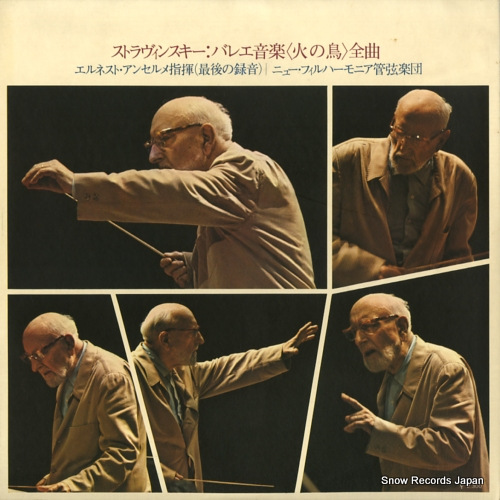 ANSERMET, ERNEST stravinsky; the fire-bird SLA1014