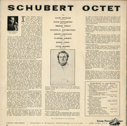 OISTRAKH, DAVID schubert octet ANG35362