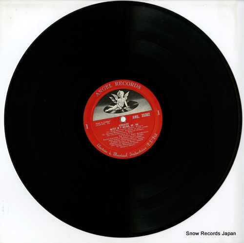 OISTRAKH, DAVID schubert octet ANG35362