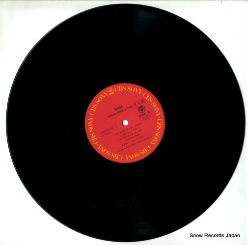EARTH, WIND AND FIRE raise 25AP2210