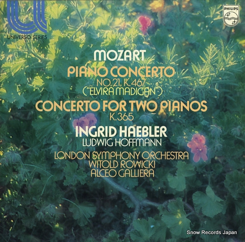 HAEBLER, INGRID mozart; piano concerto 6580083