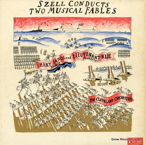 SZELL, GEORGE kodaly; hary janos / prokofiev; lieutenant kije SOCL57