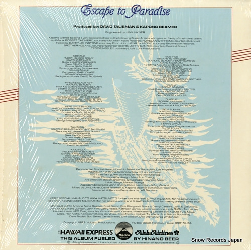 BEAMER, KAPONO escape to paradise B1001