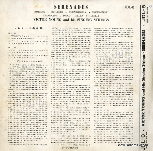 YOUNG, VICTOR serenades JDL-8