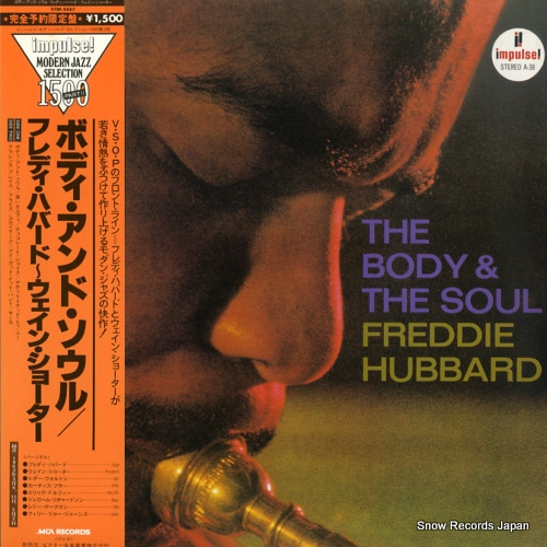 HUBBARD, FREDDIE the body & the soul VIM-5567
