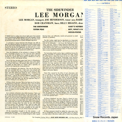 MORGAN, LEE the sidewinder GXK8045