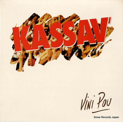 KASSAV' vini pou EPC4606191