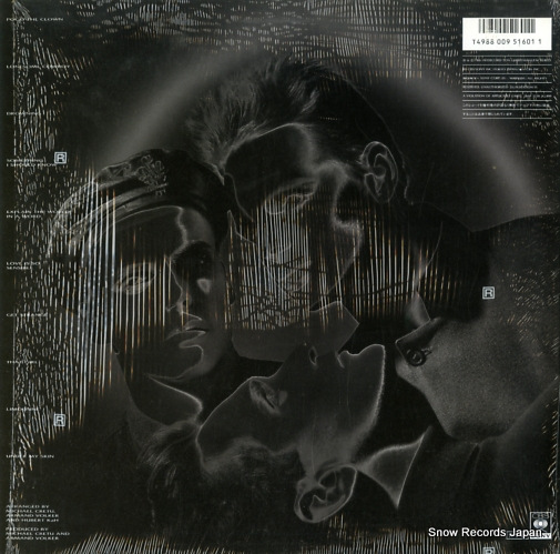 HUBERT KAH tensongs 28AP3230