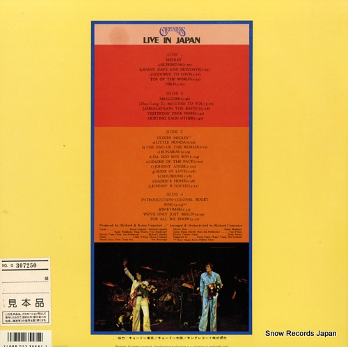 CARPENTERS live in japan C38Y3172