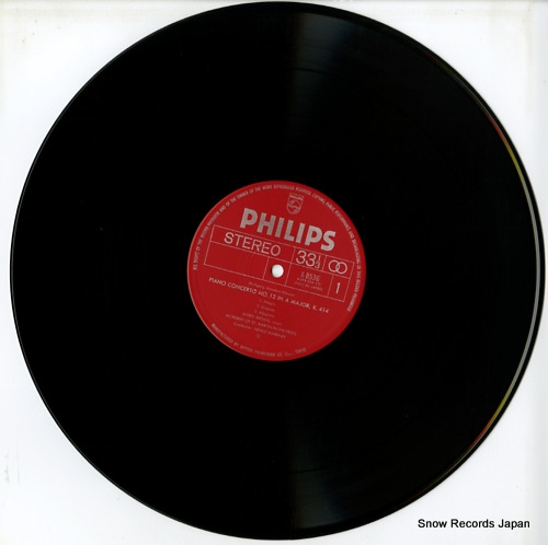 BRENDEL, ALFRED alfred brendel plays mozart X-8536