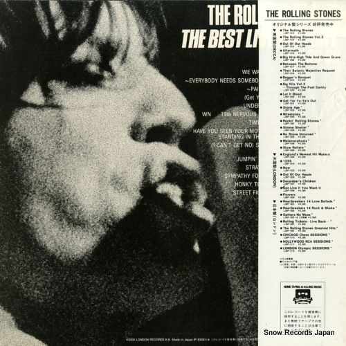 ROLLING STONES, THE the best live history '65-66-69 L20P1117
