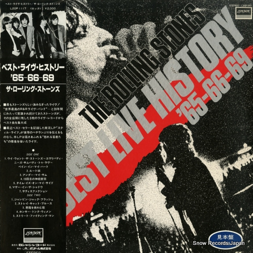 ROLLING STONES, THE the best live history '65-66-69 L20P1117