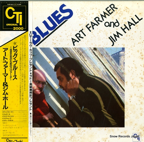 FARMER, ART, AND JIM HALL big blues K20P-6834
