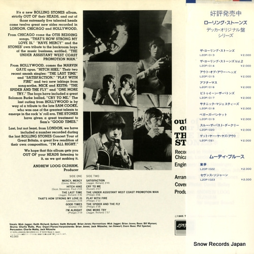 ROLLING STONES, THE out of our heads L20P1026