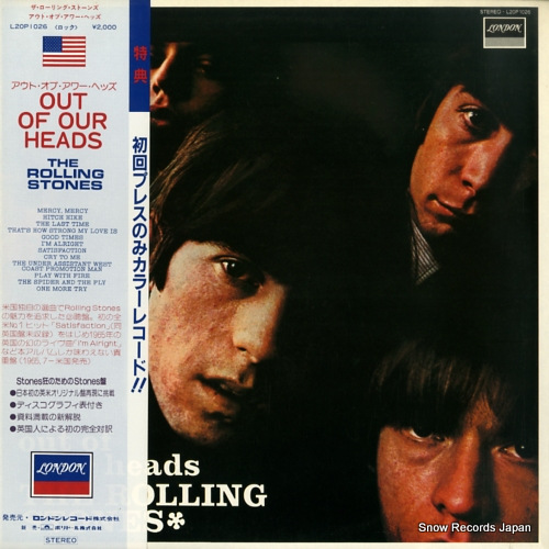 ROLLING STONES, THE out of our heads L20P1026