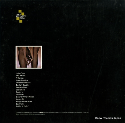 NELSON, OLIVER, AND LOU DONALDSON back talk 2-ACMJ-404