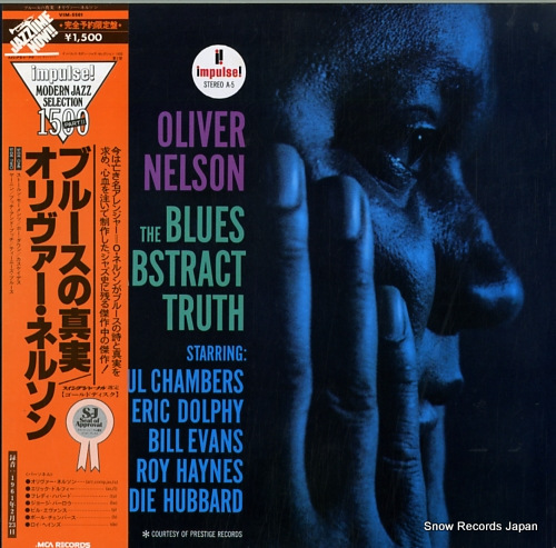 NELSON, OLIVER the blues abstract truth VIM-5561