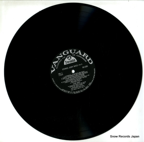 BAEZ, JOAN 5 in stereo SH220