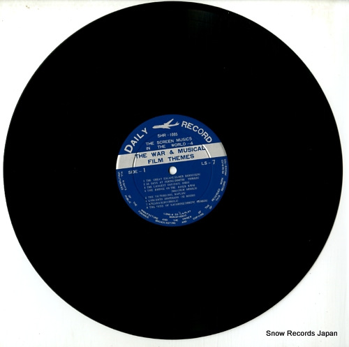 FILM SOUND ORCHESTRA the war & musical film theme SHR-1005