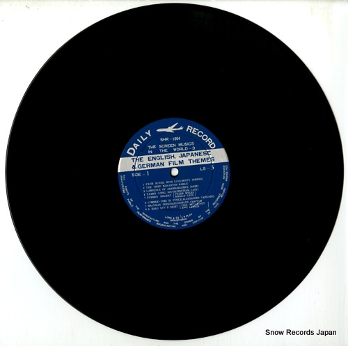 FILM SOUND ORCHESTRA the english, japanese & german film themes SHR-1004