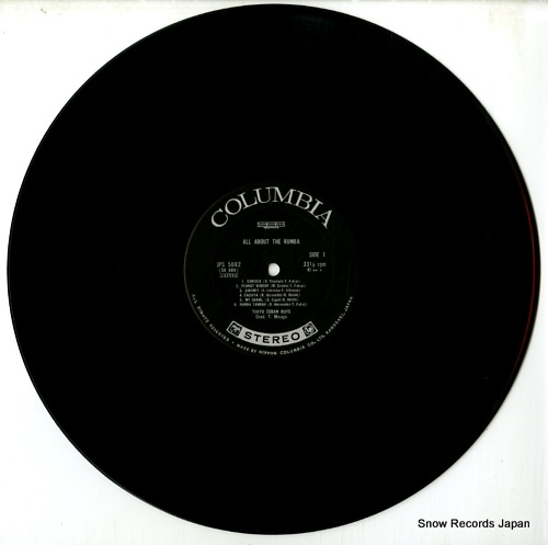 TOKYO CUBAN BOYS, THE all about the rumba JPS5082