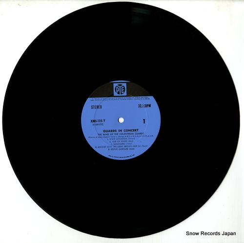 ѹҥɥȥ꡼ϢХ ѹҥɥȥ꡼ϢХɡ󥵡 XMS-125-Y