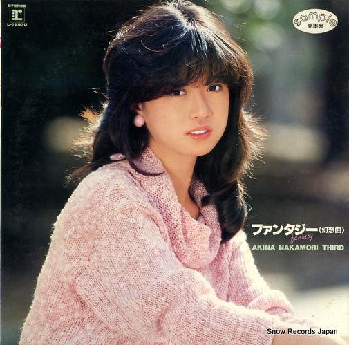 NAKAMORI, AKINA fantasy L-12570