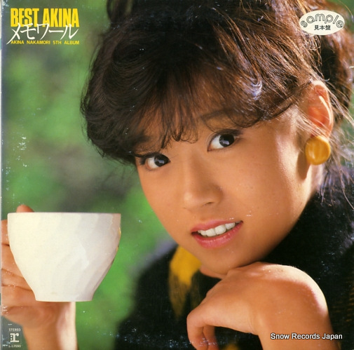 NAKAMORI, AKINA best akina L-12590