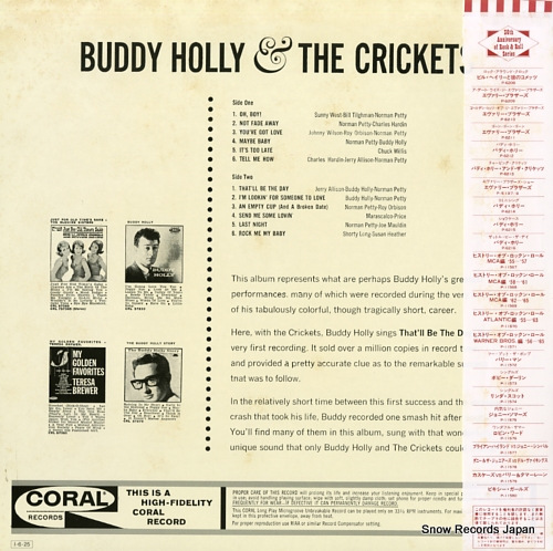 Хǥۥ꡼ꥱå buddy holly & the crickets P-6213
