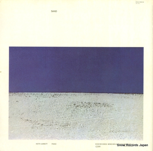 JARRETT, KEITH staircase ECM1090