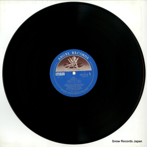 MUTI, RICCARDO verdi; macbeth EAC-77176