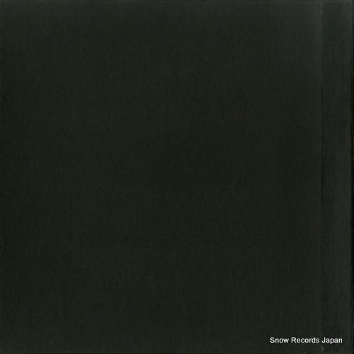 HOROWITZ, VLADIMIR 25th anniversary of his american debut LM-6014