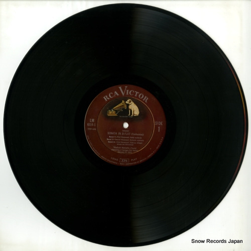 HOROWITZ, VLADIMIR 25th anniversary of his american debut LM-6014