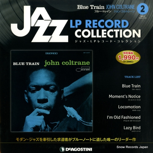 COLTRANE, JOHN blue train BST81577