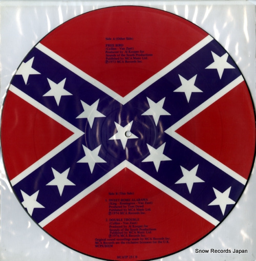 LYNYRD SKYNYRD freebird MCATP251