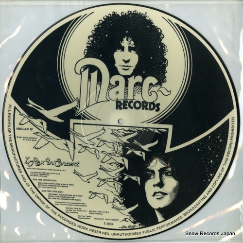 T.REX t. rex in concert ABOLAN1P