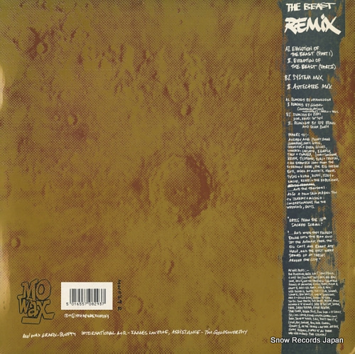 PALM SKIN PRODUCTIONS the beast (remix) MW029R