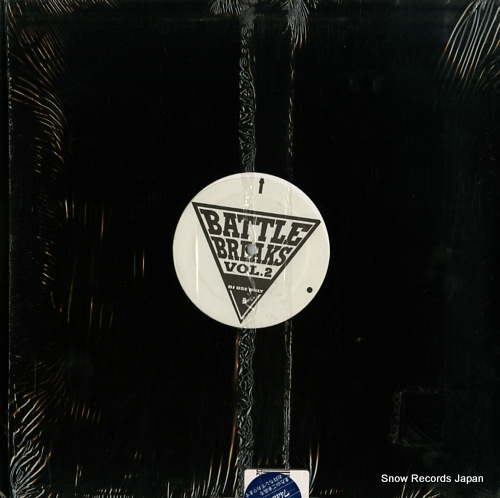 DJۥ battle breakes vol.2 WMF-9602