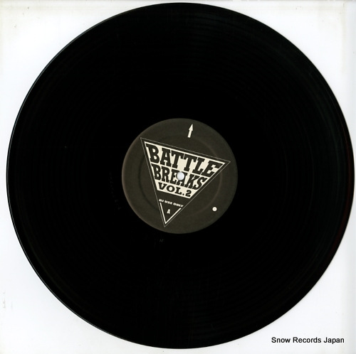 DJۥ battle breakes vol.2 WMF-9602