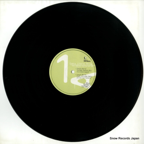 EVERY LITTLE THING the remixes analog box set RR12-88037