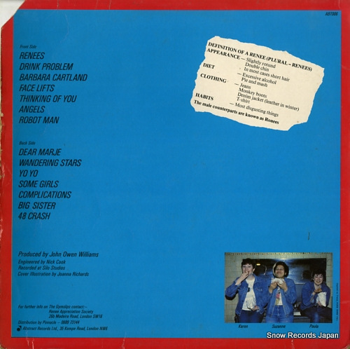 GYMSLIPS, THE rocking with the renees ABT006