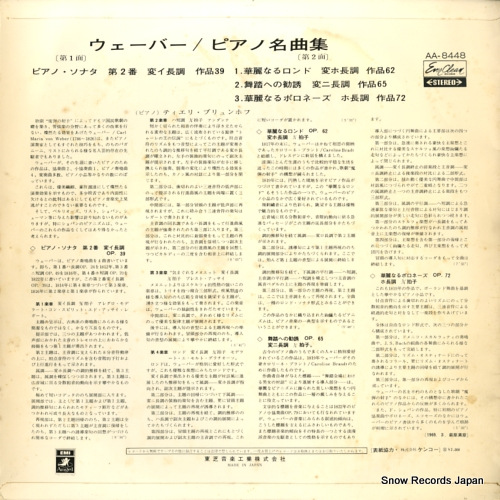BRUNHOFF, THIERRY DE weber; piano works AA-8448