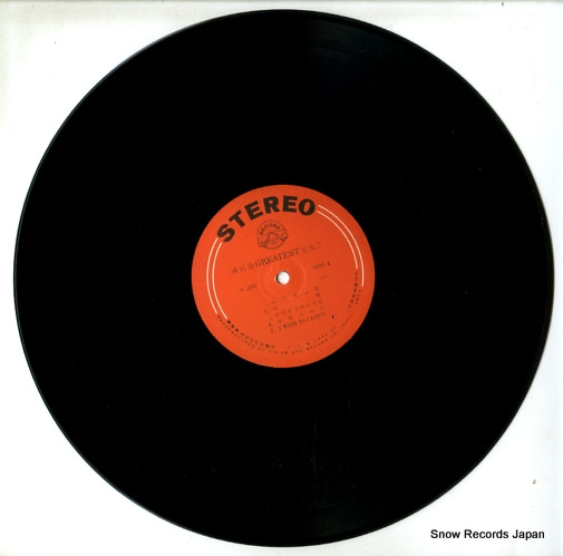 PATTI, KIM greatest hit vol.3 12407