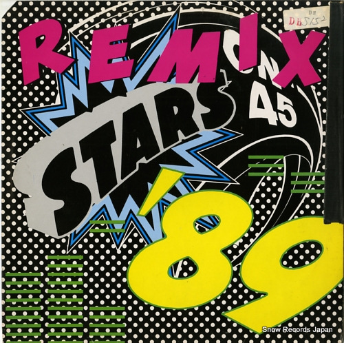 STARS ON 45 stars on '89 remix RB12.89