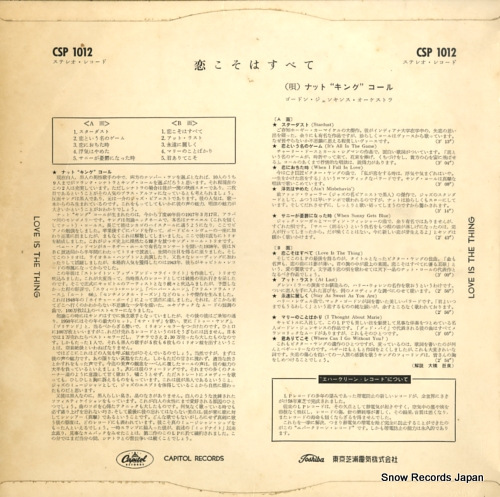 COLE, NAT KING love is the thing CSP1012