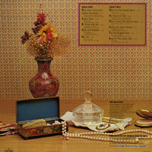 HAGGARD, MERLE songs for the mama that tried MCA-5250
