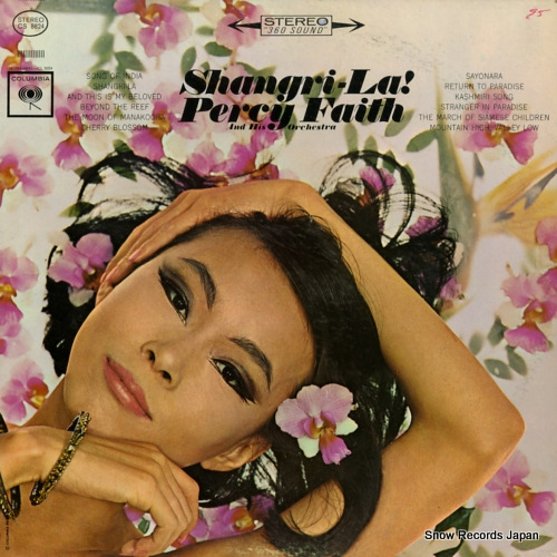 FAITH, PERCY shangri-la ! CS8824