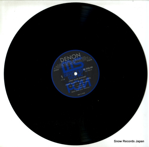 RANKI, DEZSO ranki plays schubert OX-7036-ND