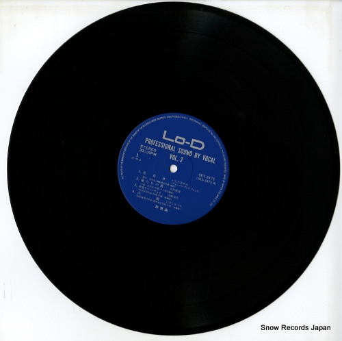 V/A lo-d professional sound by vocal vol.2 GES-3475